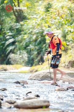 MĂNG ĐEN ULTRA TRAIL 2026 - Ảnh #4513511