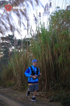 MĂNG ĐEN ULTRA TRAIL 2026 - Ảnh #4505789