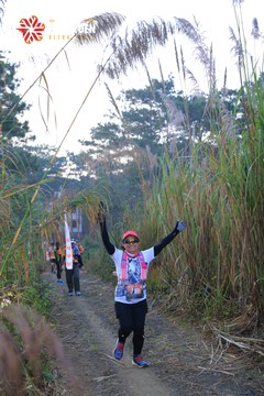 MĂNG ĐEN ULTRA TRAIL 2026 - Ảnh #4507636