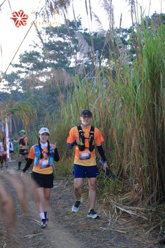 MĂNG ĐEN ULTRA TRAIL 2026 - Ảnh #4507814