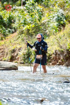 MĂNG ĐEN ULTRA TRAIL 2026 - Ảnh #4508948