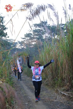 MĂNG ĐEN ULTRA TRAIL 2026 - Ảnh #4507644