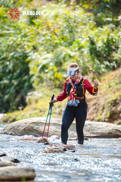 MĂNG ĐEN ULTRA TRAIL 2026 - Ảnh #4513621