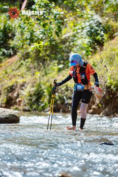 MĂNG ĐEN ULTRA TRAIL 2026 - Ảnh #4508695
