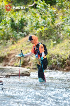 MĂNG ĐEN ULTRA TRAIL 2026 - Ảnh #4513705