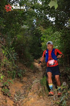 MĂNG ĐEN ULTRA TRAIL 2026 - Ảnh #4509266