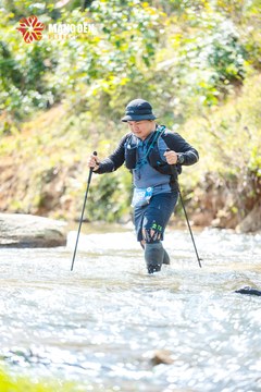 MĂNG ĐEN ULTRA TRAIL 2026 - Ảnh #4508873
