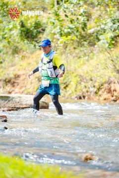 MĂNG ĐEN ULTRA TRAIL 2026 - Ảnh #4503148