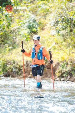 MĂNG ĐEN ULTRA TRAIL 2026 - Ảnh #4513685