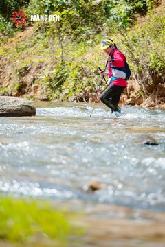 MĂNG ĐEN ULTRA TRAIL 2026 - Ảnh #4504744