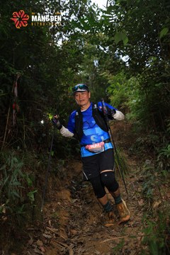 MĂNG ĐEN ULTRA TRAIL 2026 - Ảnh #4509352