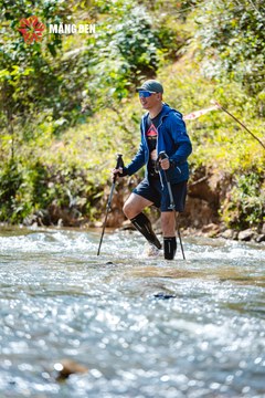MĂNG ĐEN ULTRA TRAIL 2026 - Ảnh #4508056