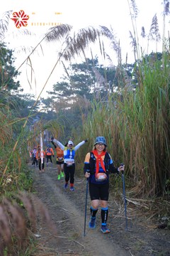 MĂNG ĐEN ULTRA TRAIL 2026 - Ảnh #4507552