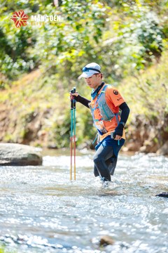 MĂNG ĐEN ULTRA TRAIL 2026 - Ảnh #4508252