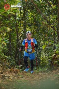MĂNG ĐEN ULTRA TRAIL 2026 - Ảnh #4511576