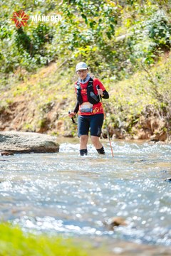 MĂNG ĐEN ULTRA TRAIL 2026 - Ảnh #4506101