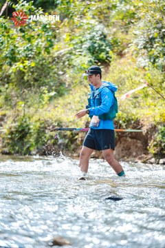 MĂNG ĐEN ULTRA TRAIL 2026 - Ảnh #4513771