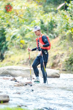 MĂNG ĐEN ULTRA TRAIL 2026 - Ảnh #4513802