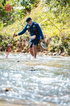 MĂNG ĐEN ULTRA TRAIL 2026 - Ảnh #4507488