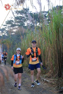MĂNG ĐEN ULTRA TRAIL 2026 - Ảnh #4507833
