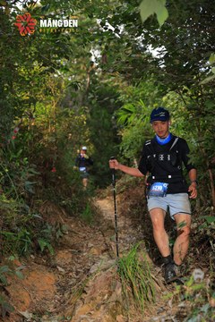 MĂNG ĐEN ULTRA TRAIL 2026 - Ảnh #4509525