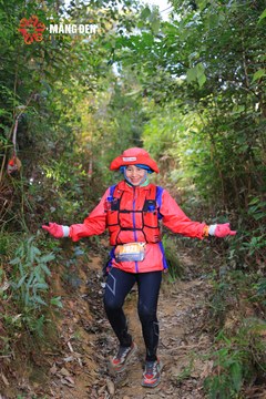 MĂNG ĐEN ULTRA TRAIL 2026 - Ảnh #4507269