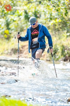MĂNG ĐEN ULTRA TRAIL 2026 - Ảnh #4508107