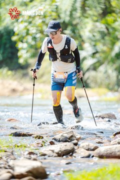 MĂNG ĐEN ULTRA TRAIL 2026 - Ảnh #4504819