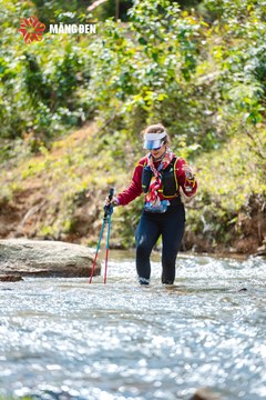 MĂNG ĐEN ULTRA TRAIL 2026 - Ảnh #4513613
