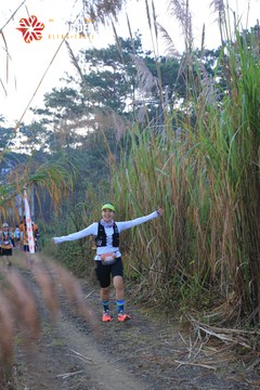 MĂNG ĐEN ULTRA TRAIL 2026 - Ảnh #4507794