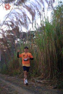 MĂNG ĐEN ULTRA TRAIL 2026 - Ảnh #4505795