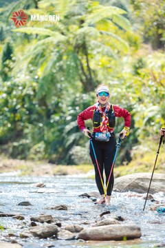 MĂNG ĐEN ULTRA TRAIL 2026 - Ảnh #4513636