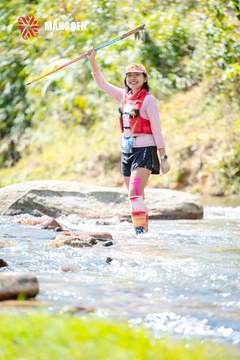 MĂNG ĐEN ULTRA TRAIL 2026 - Ảnh #4504937