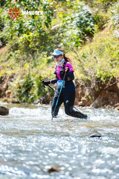 MĂNG ĐEN ULTRA TRAIL 2026 - Ảnh #4508662