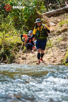 MĂNG ĐEN ULTRA TRAIL 2026 - Ảnh #4508485