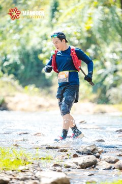 MĂNG ĐEN ULTRA TRAIL 2026 - Ảnh #4505091