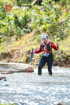 MĂNG ĐEN ULTRA TRAIL 2026 - Ảnh #4513611