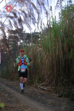 MĂNG ĐEN ULTRA TRAIL 2026 - Ảnh #4505685