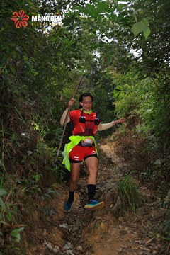 MĂNG ĐEN ULTRA TRAIL 2026 - Ảnh #4509975