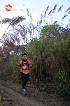 MĂNG ĐEN ULTRA TRAIL 2026 - Ảnh #4505839