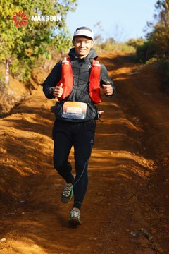 MĂNG ĐEN ULTRA TRAIL 2026 - Ảnh #4511586