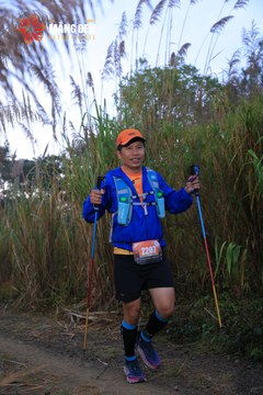 MĂNG ĐEN ULTRA TRAIL 2026 - Ảnh #4505761