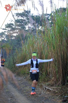 MĂNG ĐEN ULTRA TRAIL 2026 - Ảnh #4507802
