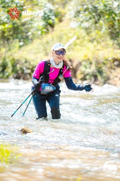 MĂNG ĐEN ULTRA TRAIL 2026 - Ảnh #4508734