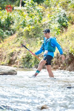 MĂNG ĐEN ULTRA TRAIL 2026 - Ảnh #4513775