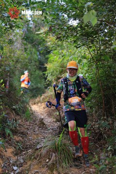 MĂNG ĐEN ULTRA TRAIL 2026 - Ảnh #4507007