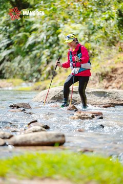MĂNG ĐEN ULTRA TRAIL 2026 - Ảnh #4504770