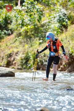 MĂNG ĐEN ULTRA TRAIL 2026 - Ảnh #4508692
