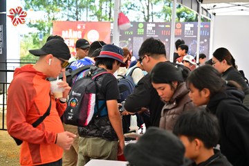 MĂNG ĐEN ULTRA TRAIL 2026 - Ảnh #4520429