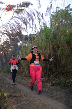 MĂNG ĐEN ULTRA TRAIL 2026 - Ảnh #4505948